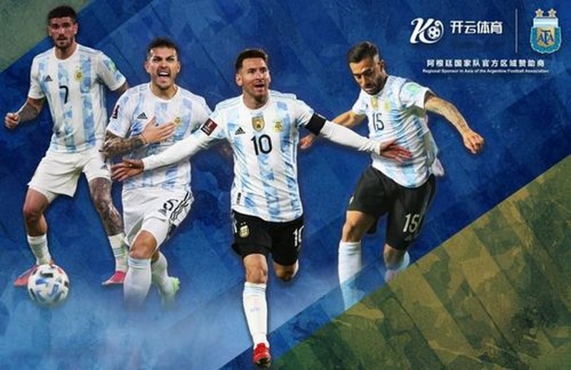 bbin体育体育与阿根廷国家男子足球队携手达成合作